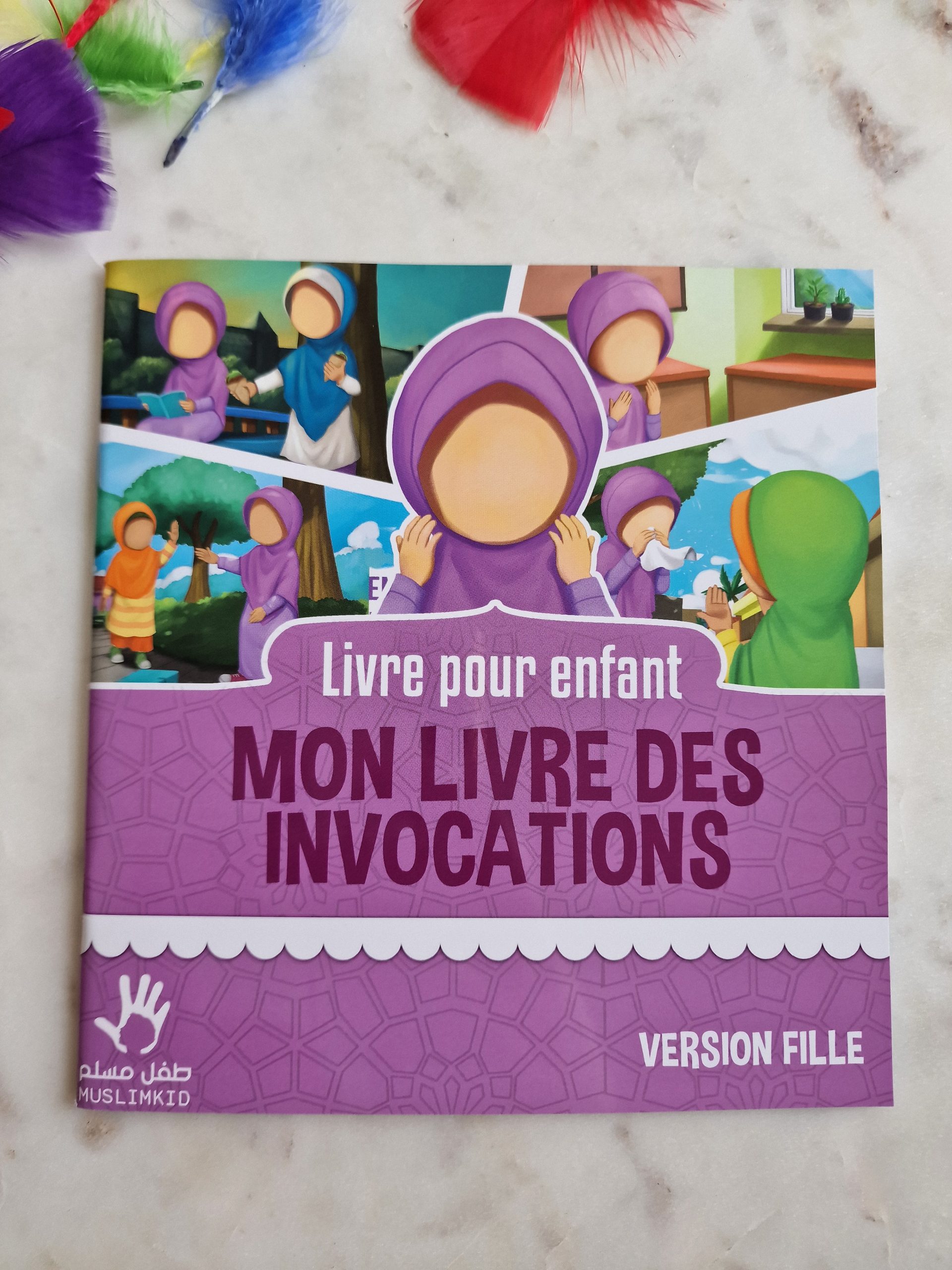 Mon livre des invocations - Rose - MuslimKid