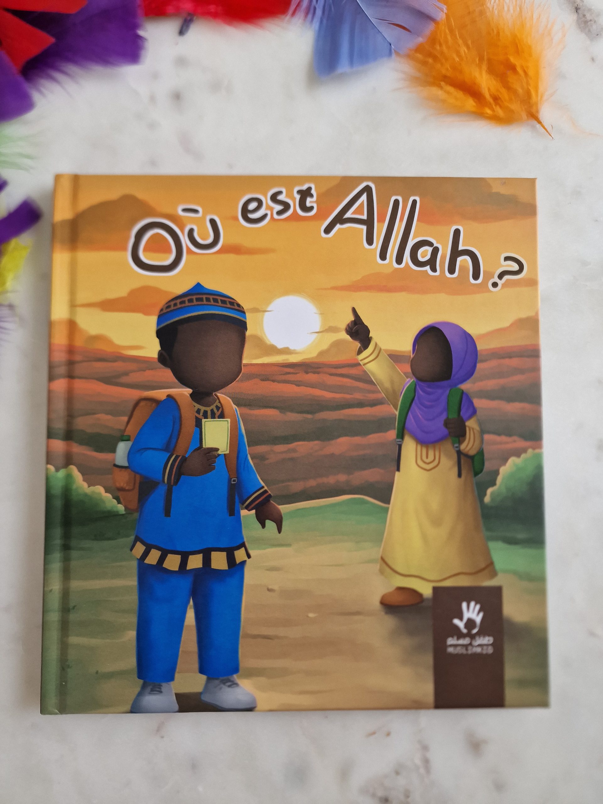 Où est Allah ? MuslimKid