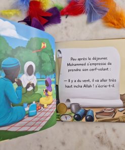 Où est Allah ? MuslimKid