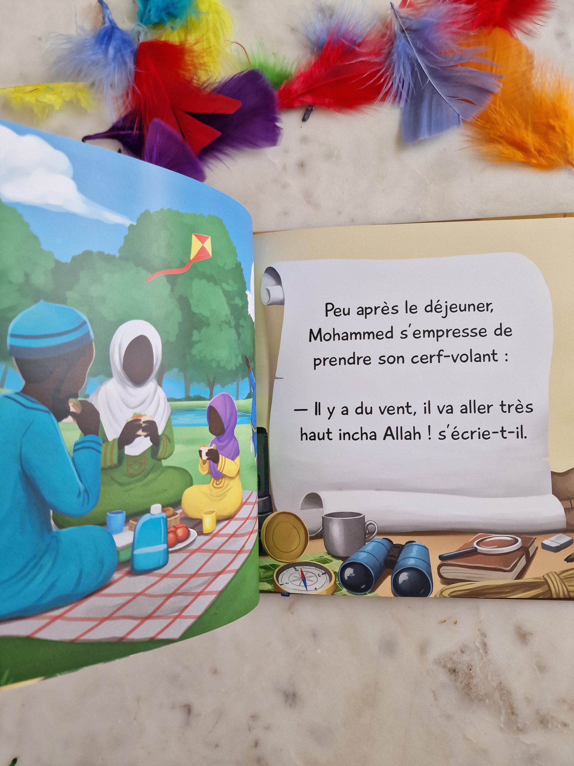 Où est Allah ? MuslimKid