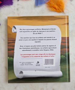 Où est Allah ? MuslimKid