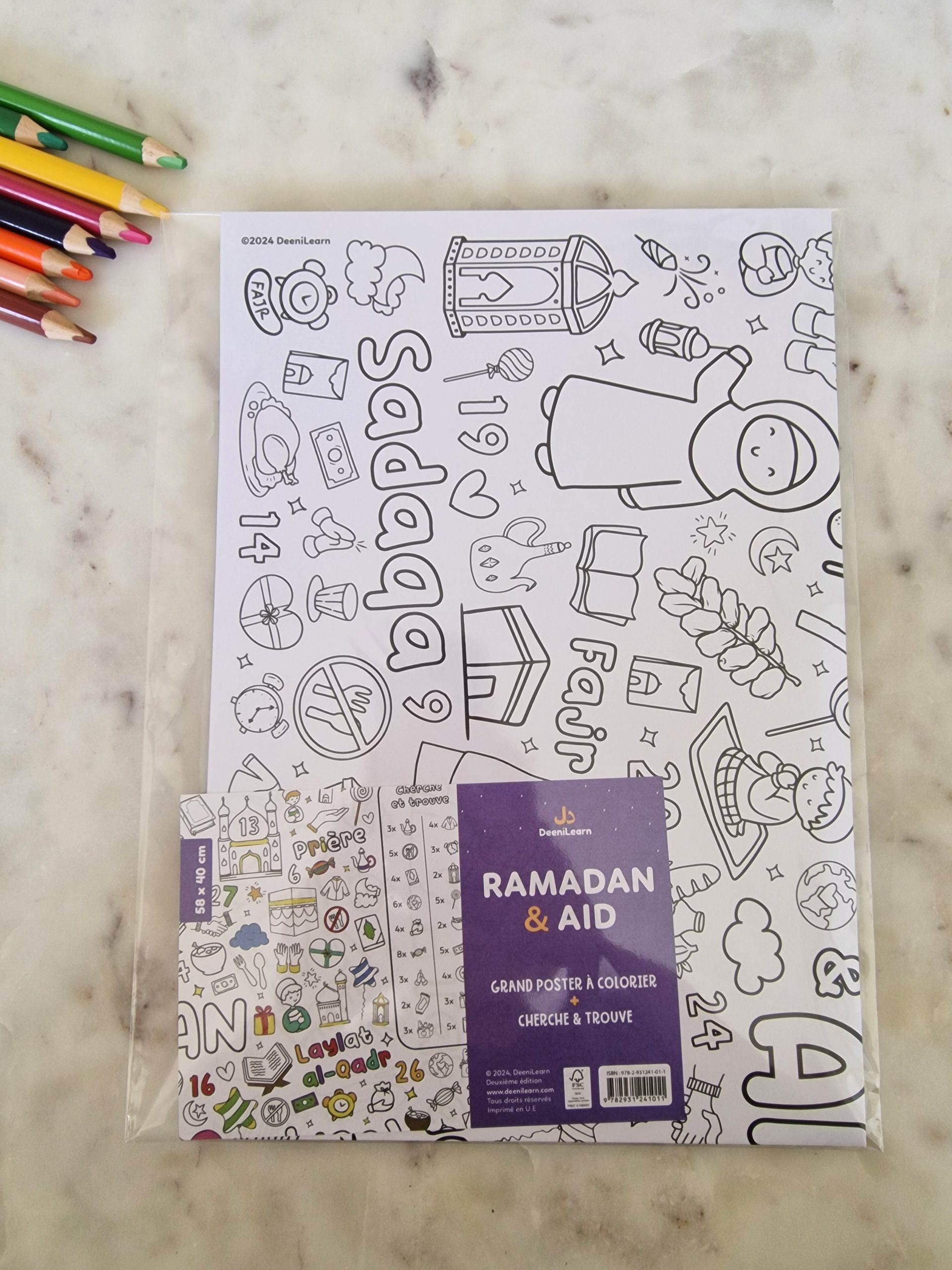 Mon grand poster du Ramadan et de l'Aid
