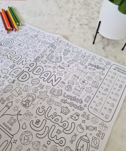 Mon grand poster du Ramadan et de l'Aid