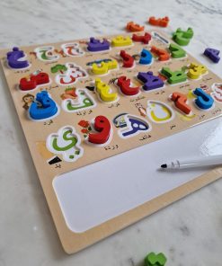 Puzzle-arabe-montessori