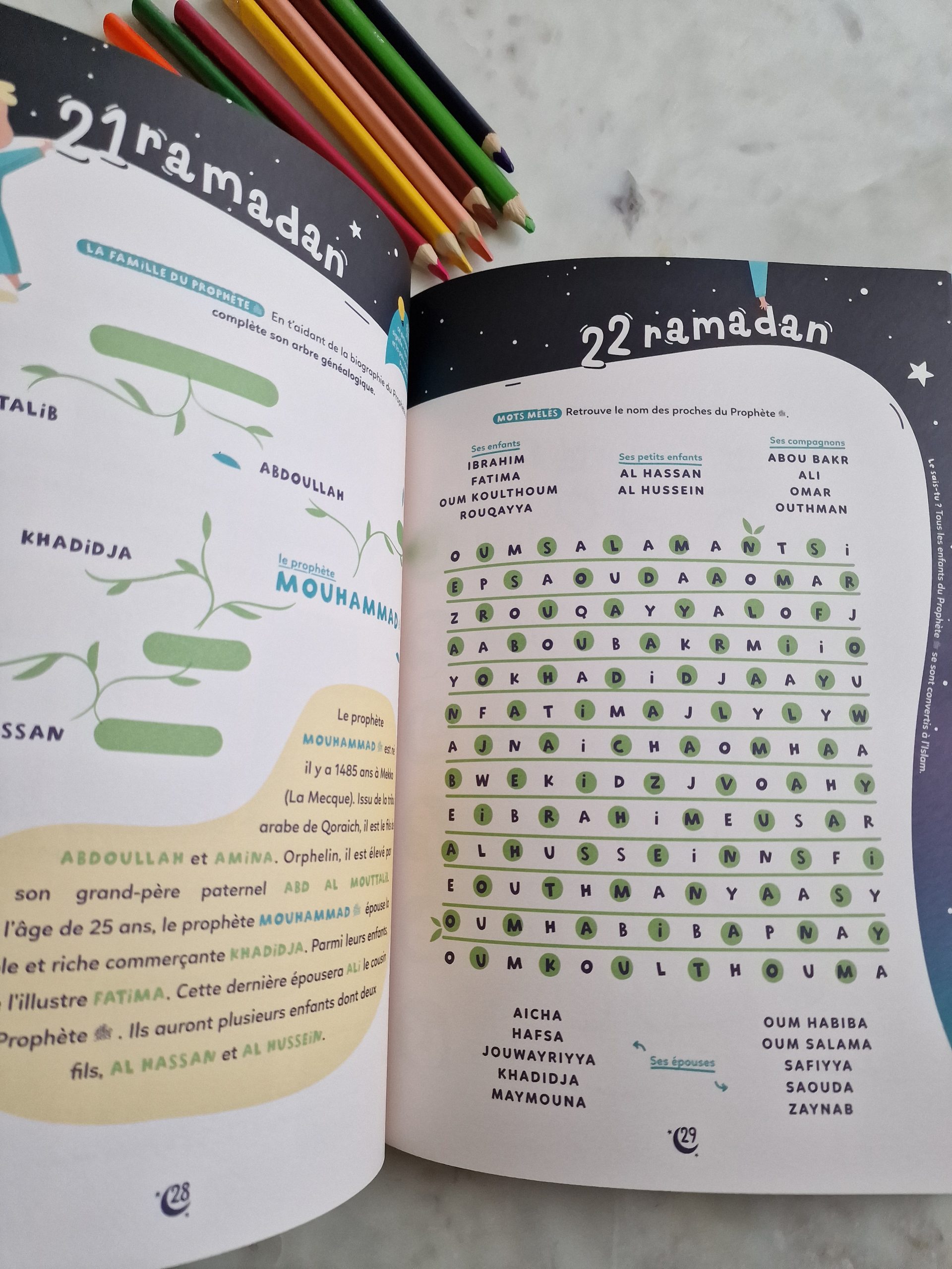 Mon cahier d'activités du ramadan - dès 6 ans – Image 4