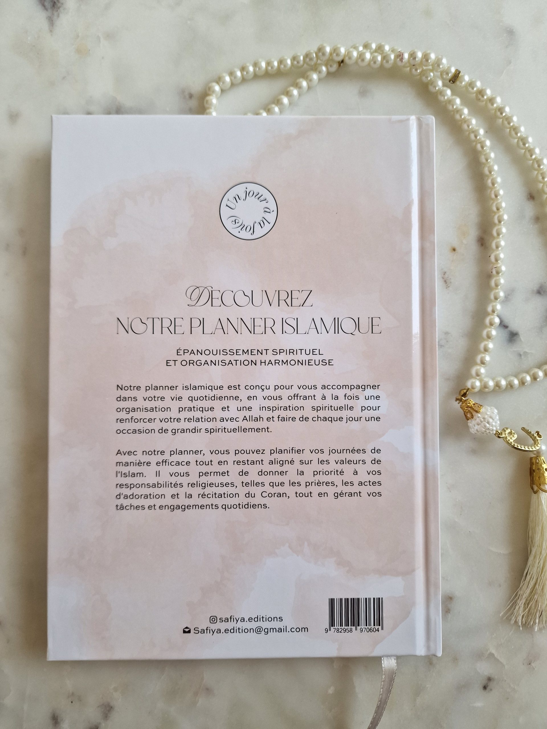 Un jour à la fois Safiya