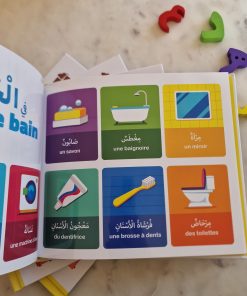 imagier-arabe-montessori-educatfal