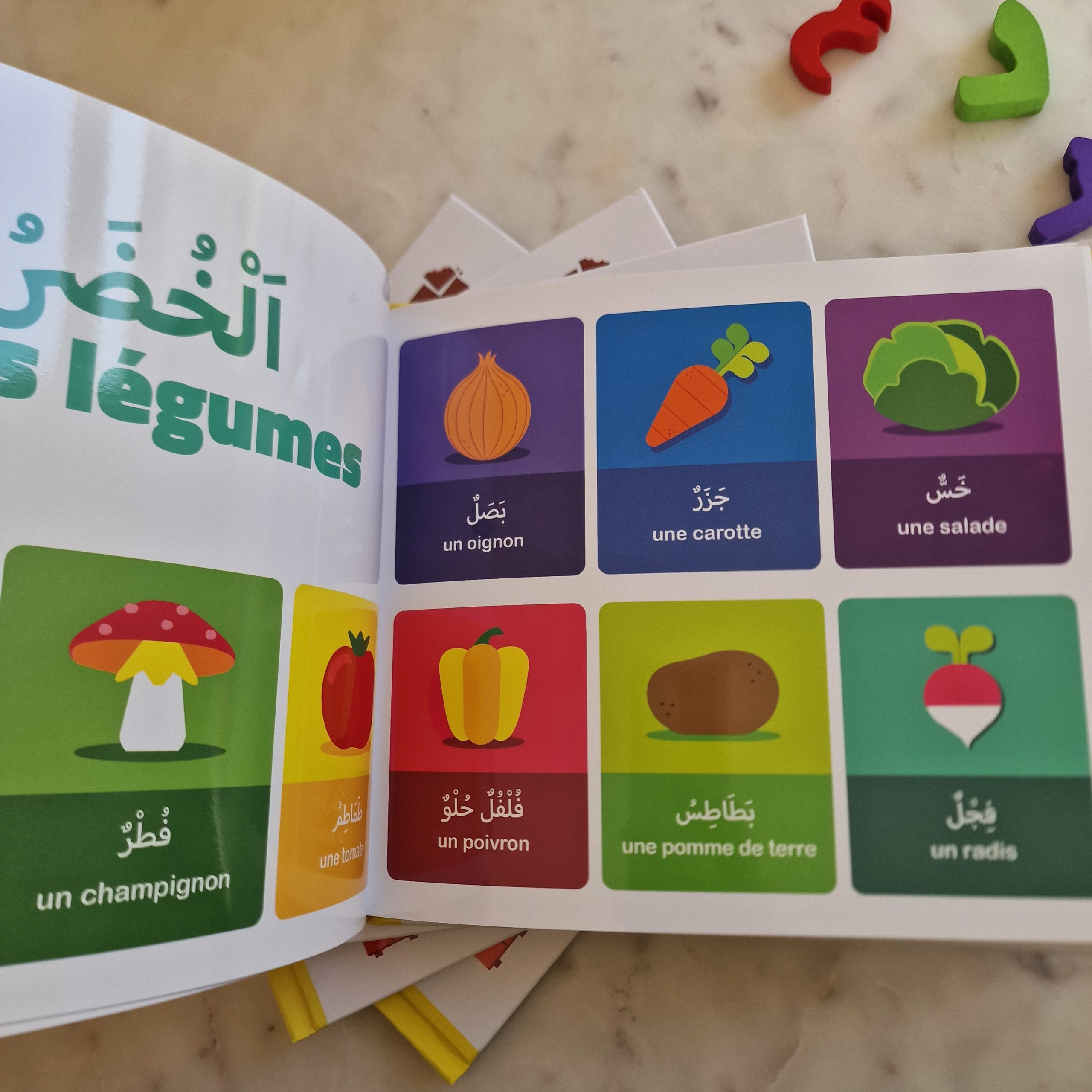 imagier-arabe-montessori-educatfal