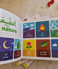 imagier-arabe-montessori-educatfal