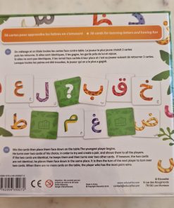 alif-mémo-arabe-montessori