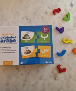 Jeu-alphabet-arabe-montessori-puzzle