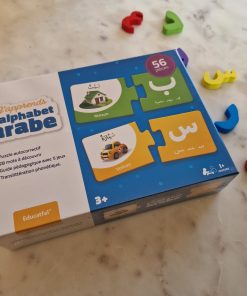 Jeu-alphabet-arabe-montessori-puzzle
