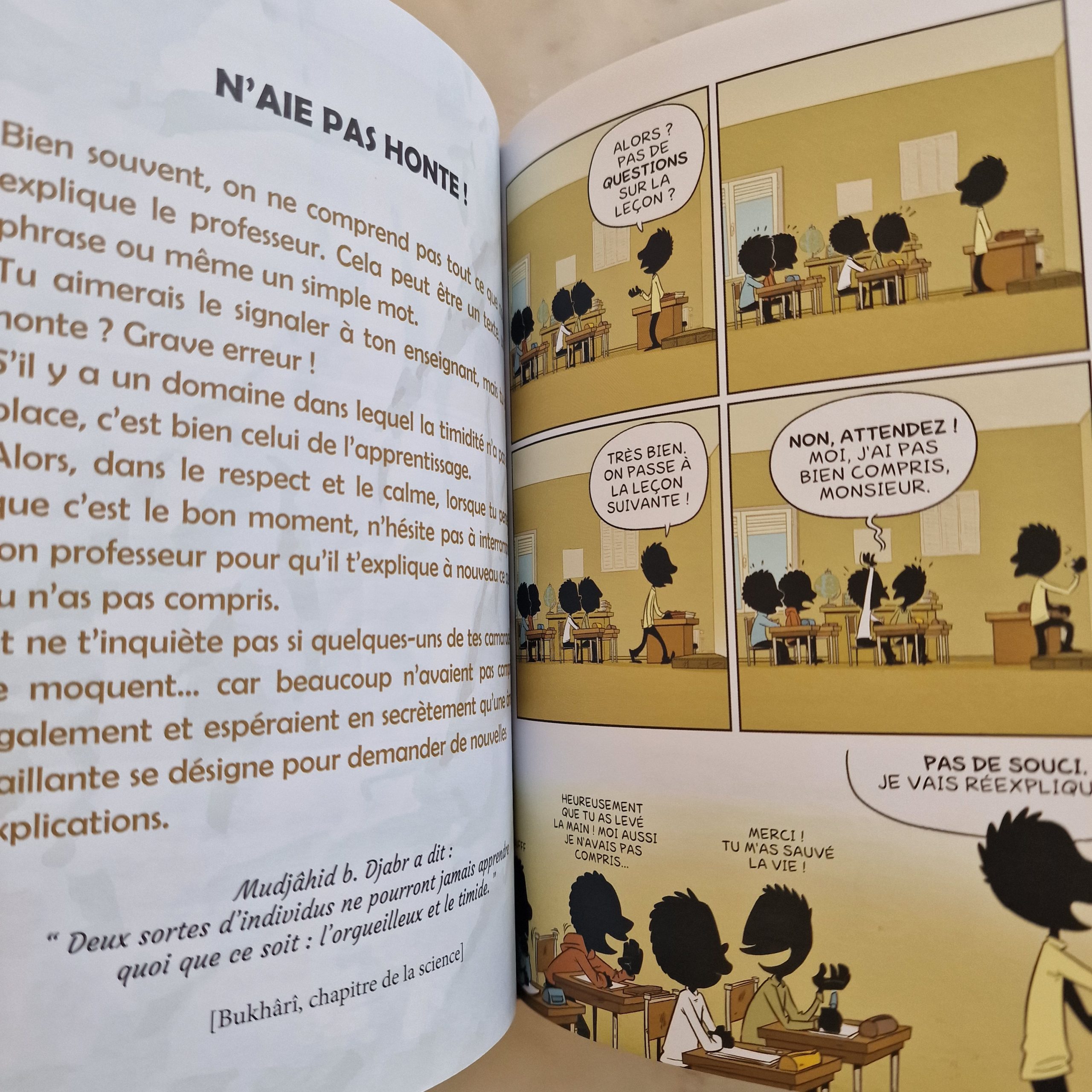 bdouin-guide-étudiant-bdouin