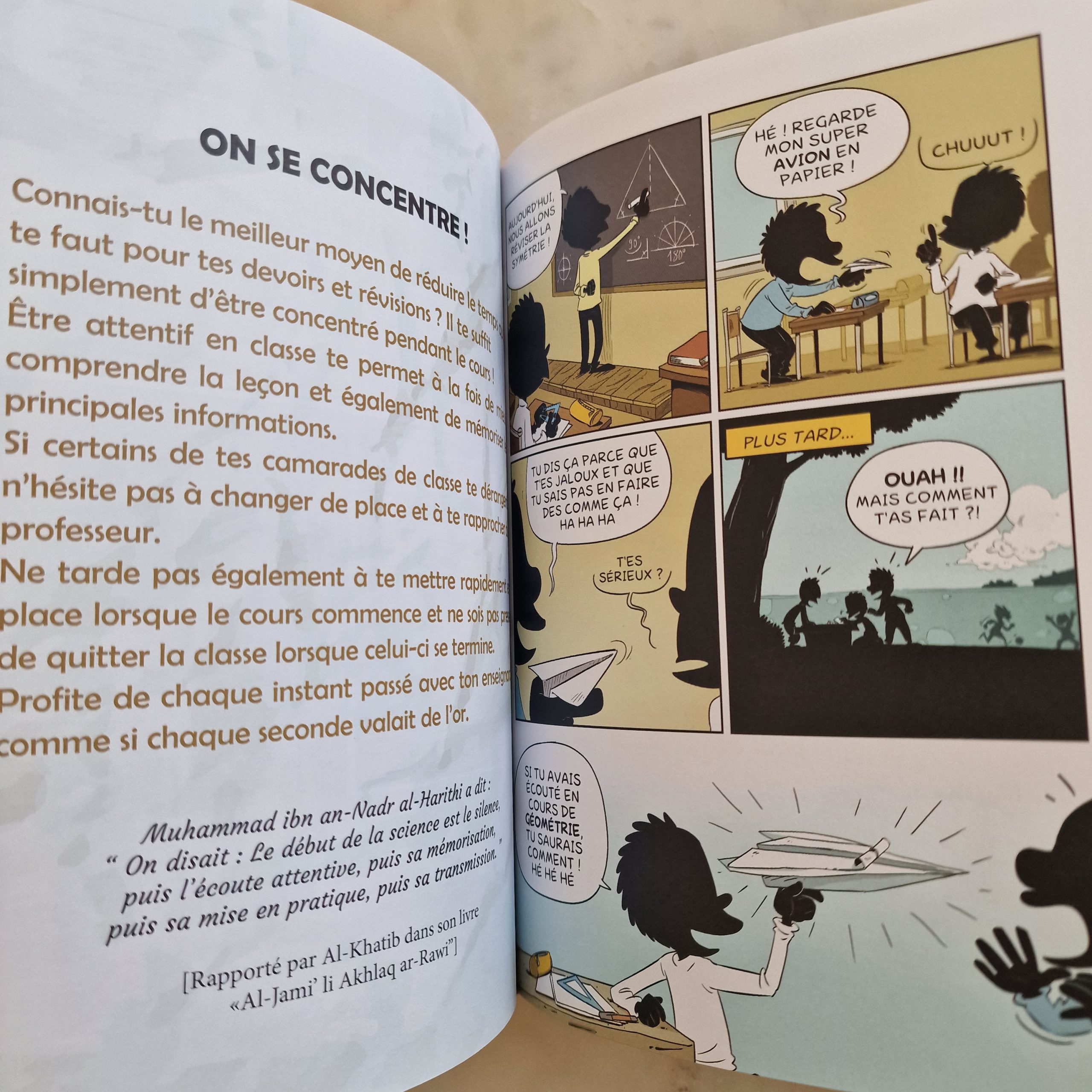 bdouin-guide-étudiant-bdouin