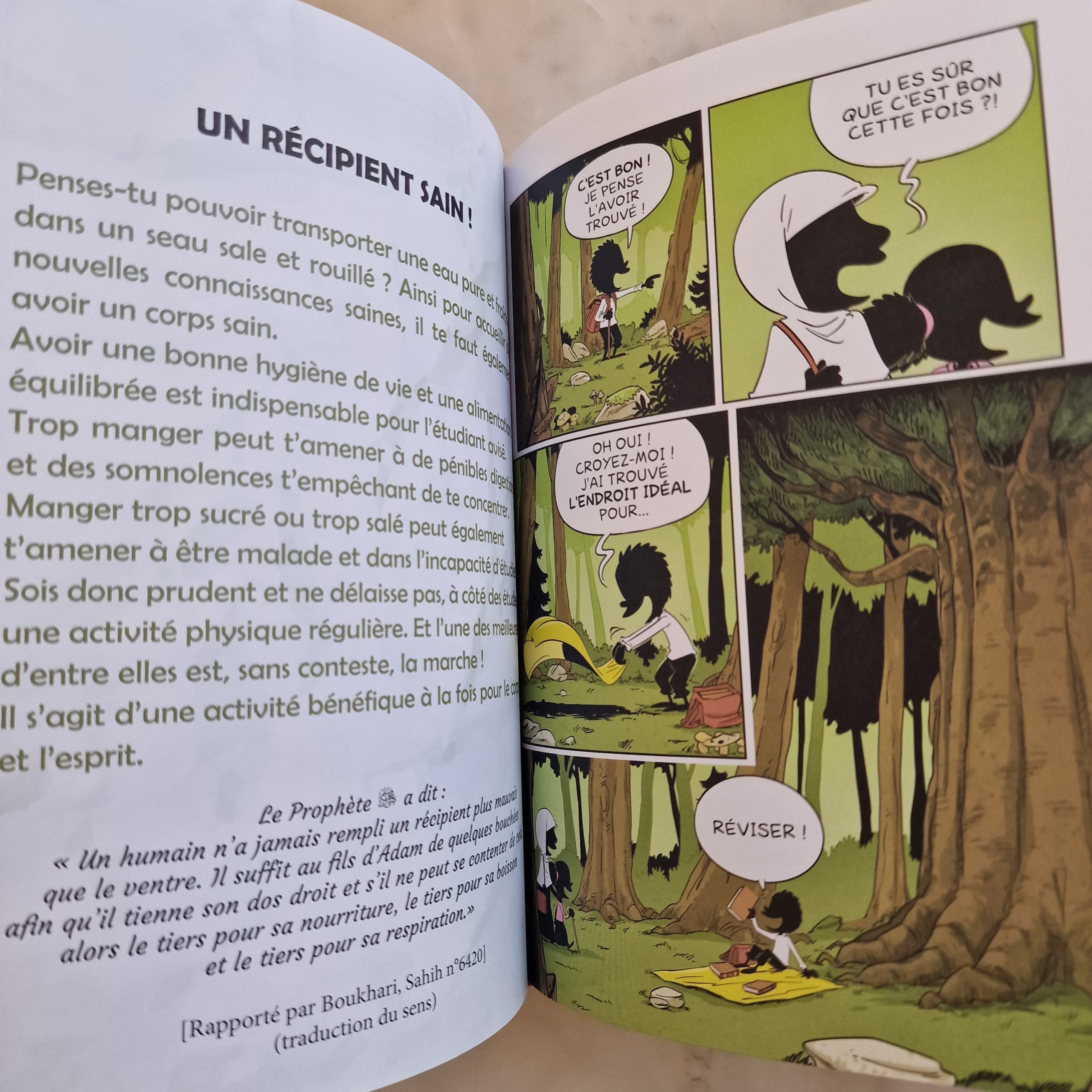 bdouin-guide-étudiant-bdouin