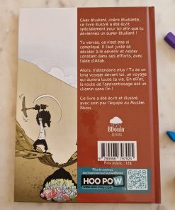 bdouin-guide-étudiant-bdouin