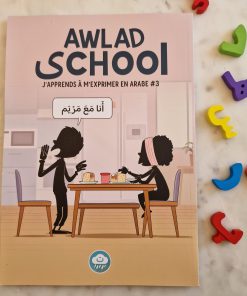 awlad-school-exprimer-arabe-tome3-bdouin