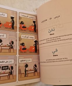 awlad-school-exprimer-arabe-tome3-bdouin