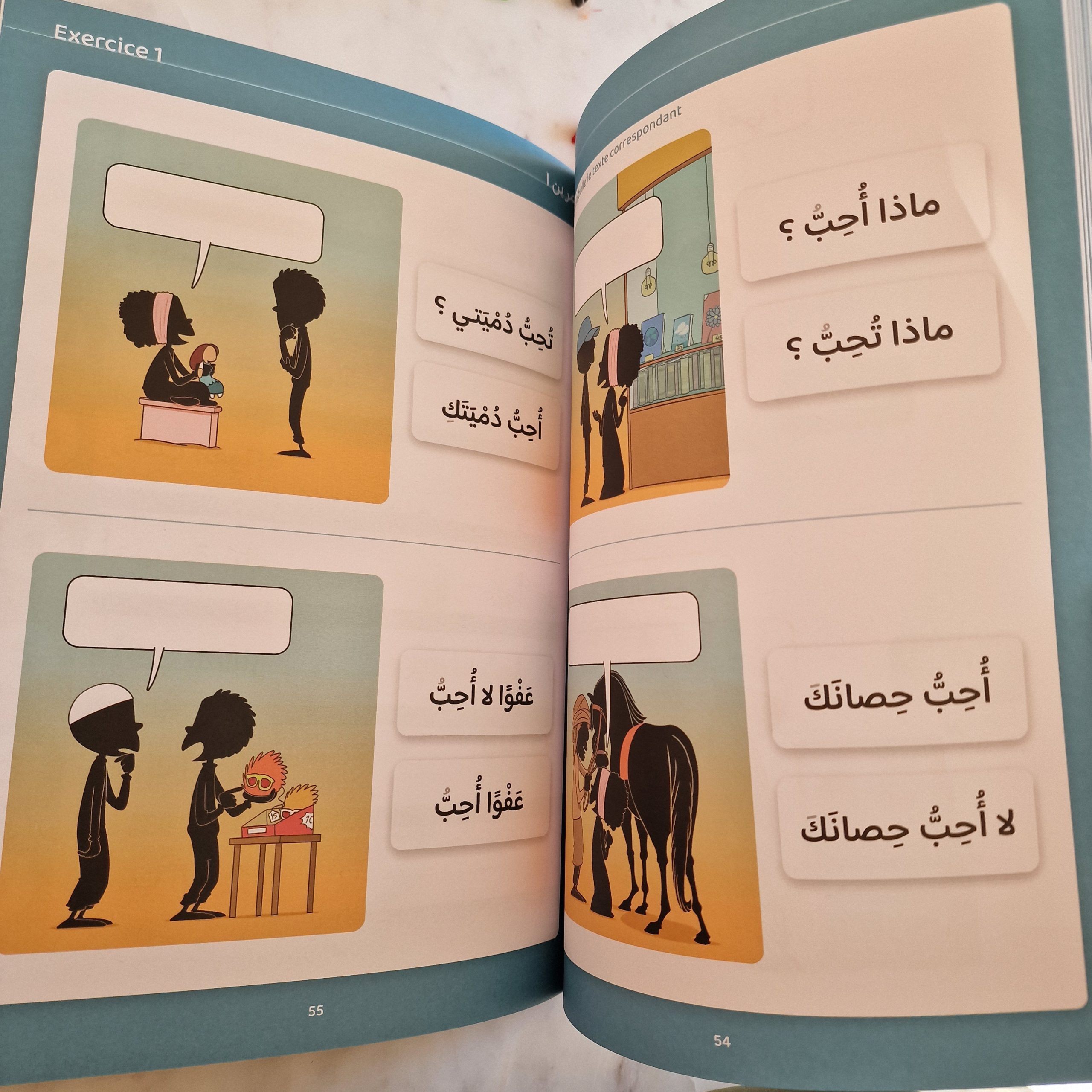 awlad-school-exprimer-arabe-tome3-bdouin