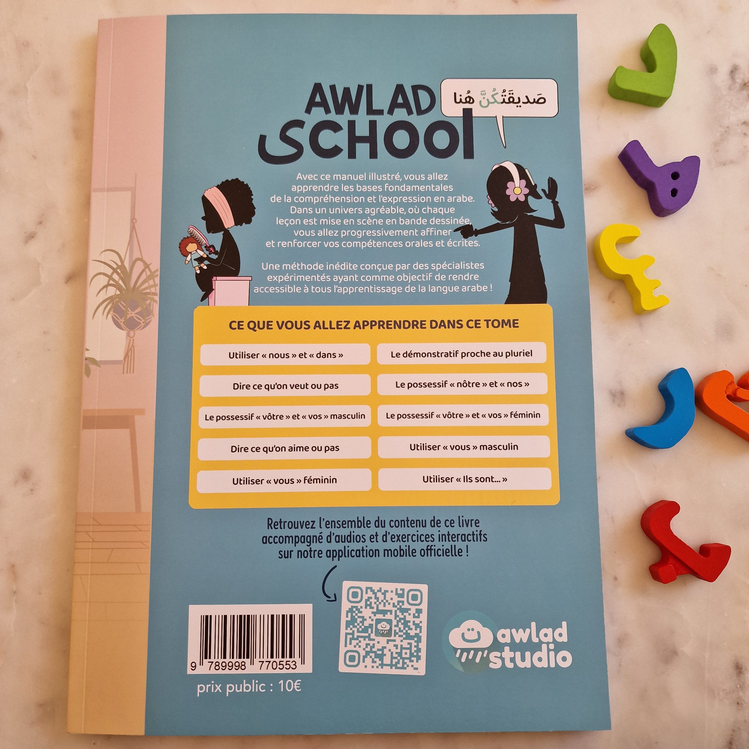 awlad-school-exprimer-arabe-tome3-bdouin