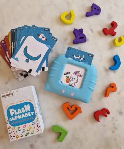 Flash-card-arabe-montessori-1