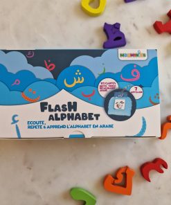 Flash-card-arabe-montessori-1