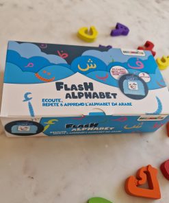 Flash-card-arabe-montessori-1