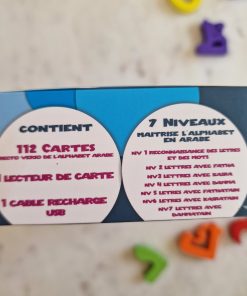 Flash-card-arabe-montessori-1