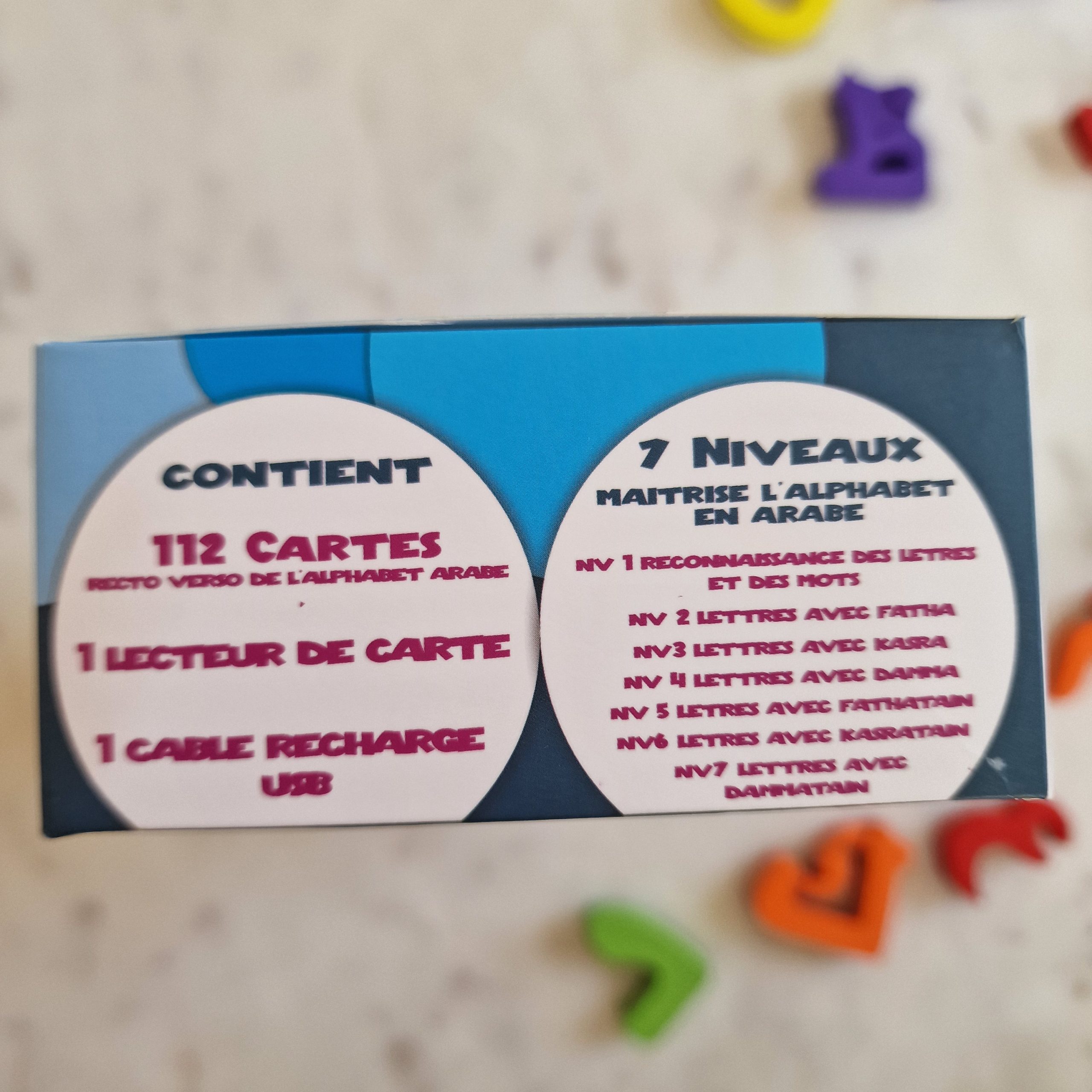 Flash-card-arabe-montessori-1