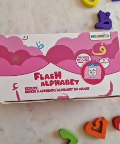 Flash-card-arabe-montessori-1