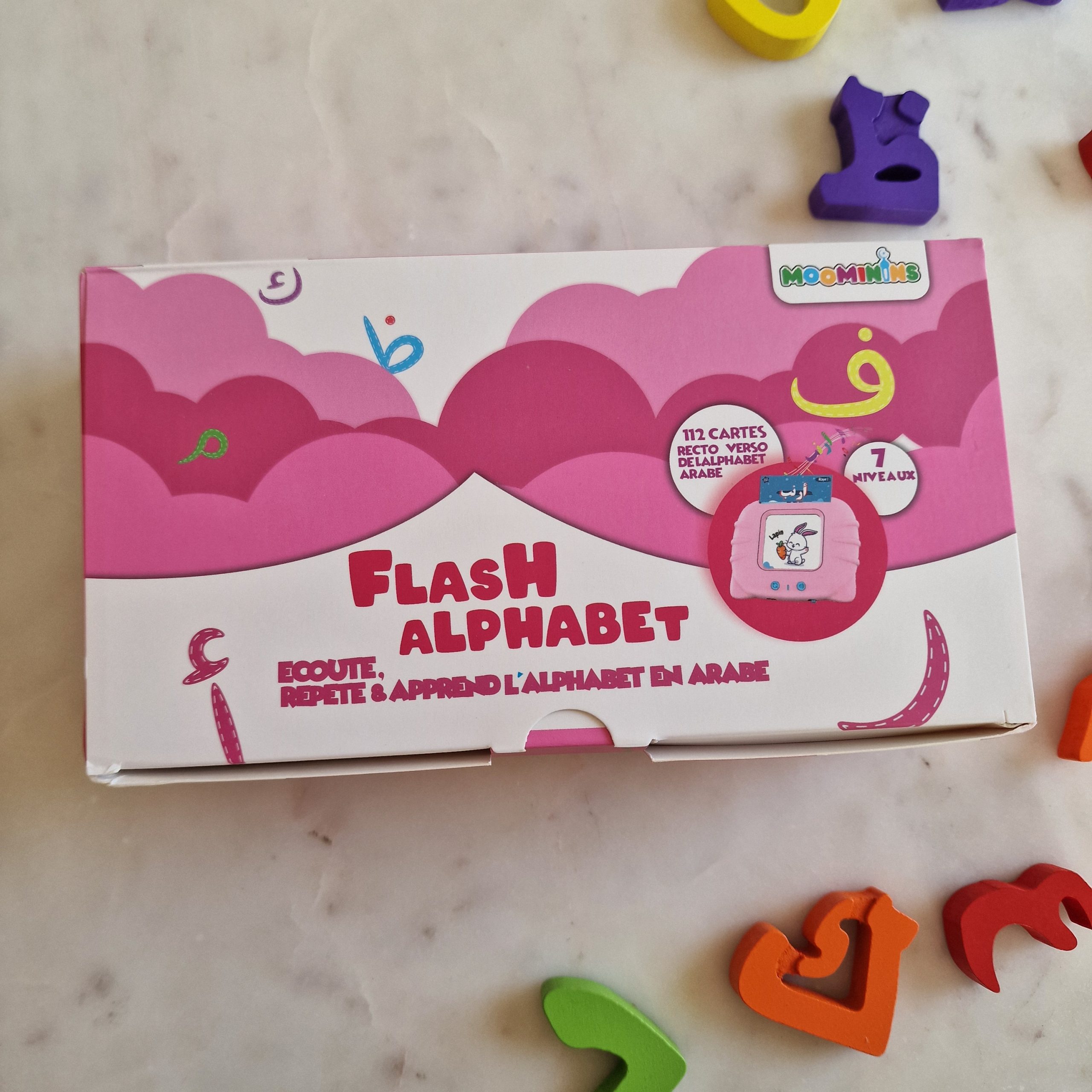 Flash-card-arabe-montessori-1