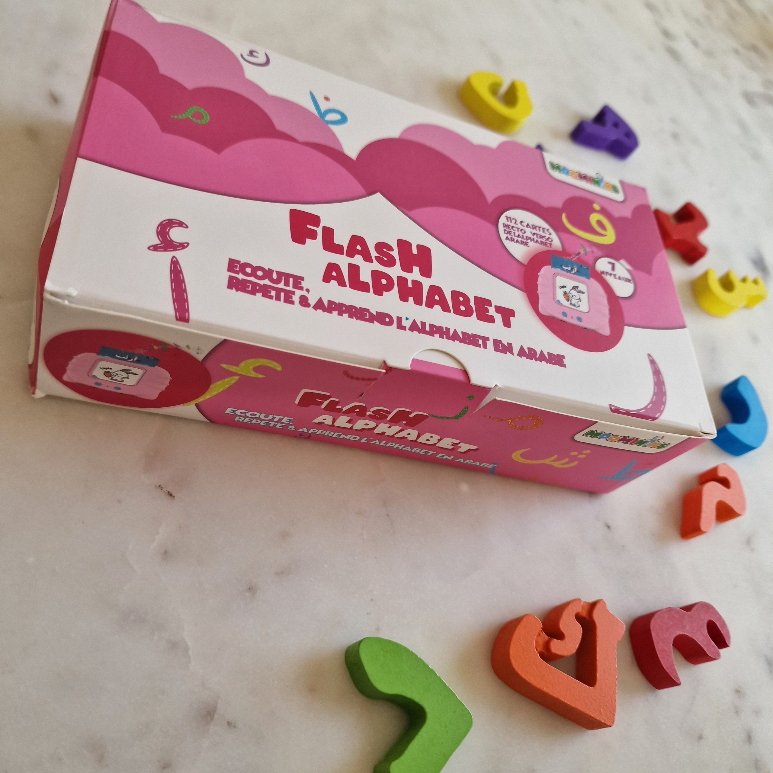 Flash-card-arabe-montessori-1