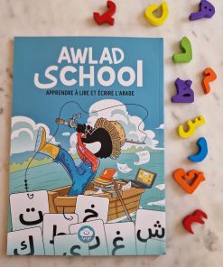 awlad-school-lire-écrire-arabe-apprendre