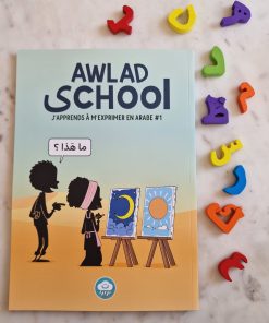 awlad-school-bdouin-arabe-parler