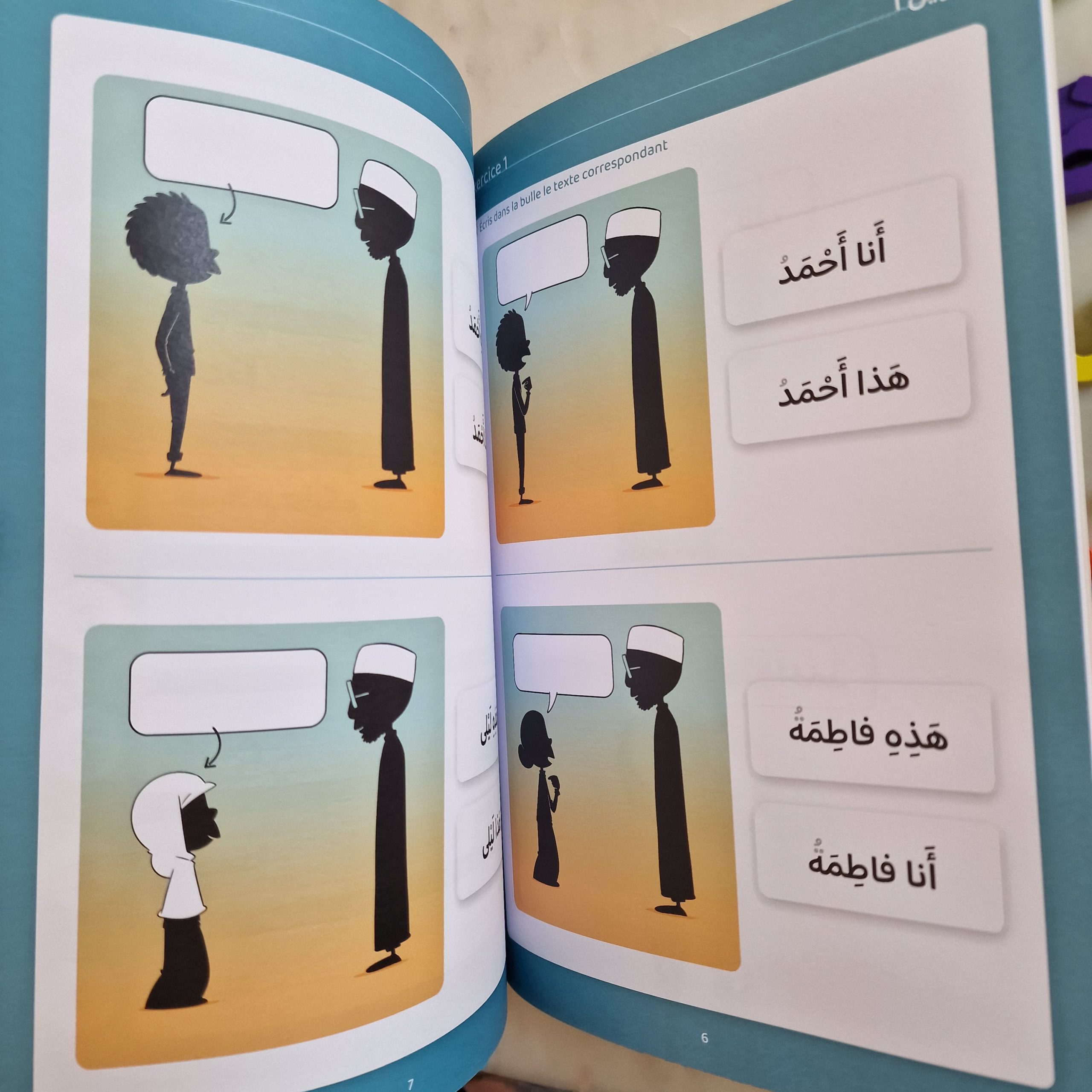 awlad-school-bdouin-arabe-parler