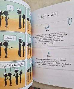 awlad-school-bdouin-arabe-parler