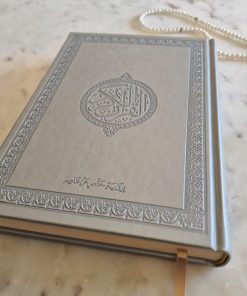 coran-arabe-argent