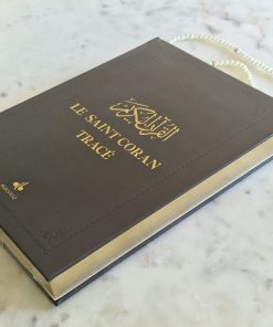 j'écris-mon-coran-coran-tracé