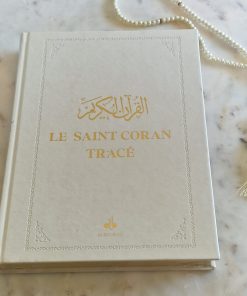 j'écris-mon-coran-coran-tracé