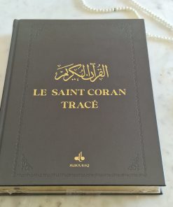 j'écris-mon-coran-coran-tracé