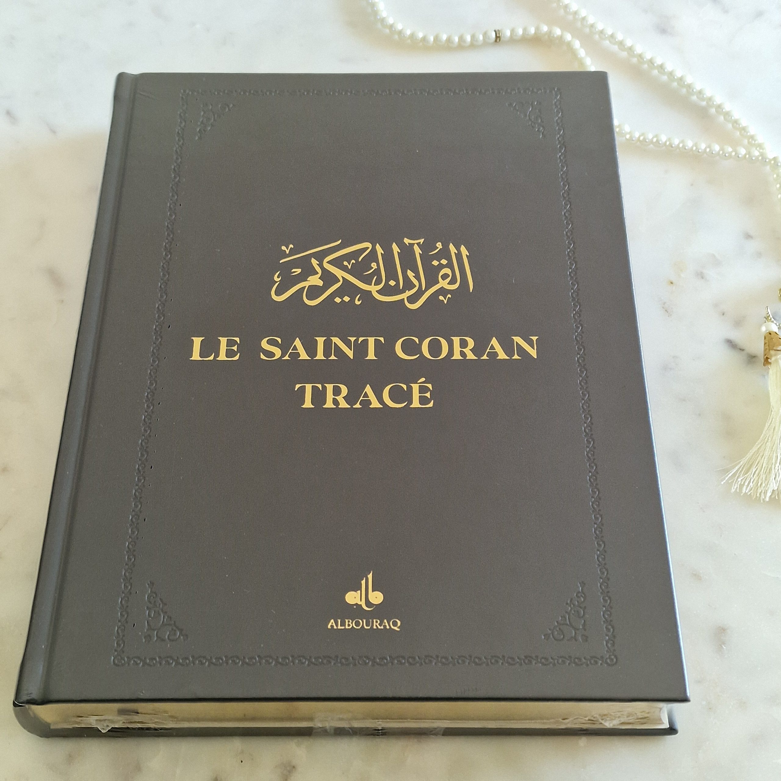 j'écris-mon-coran-coran-tracé