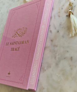 coran-tracé-ecris-mon-coran