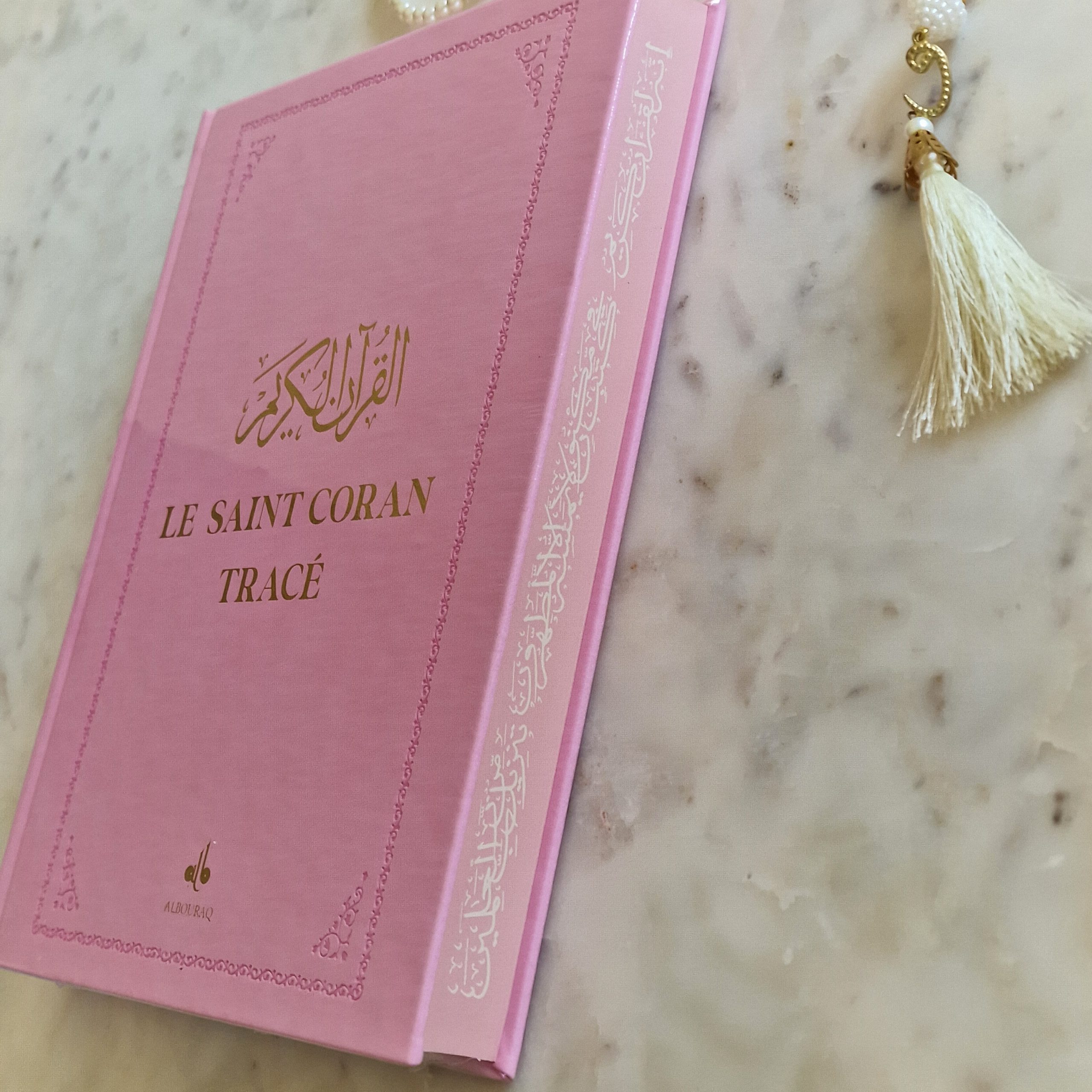 coran-tracé-ecris-mon-coran