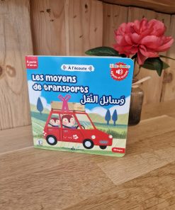 bilingue arabe français livre sonore montessori moyen de transport