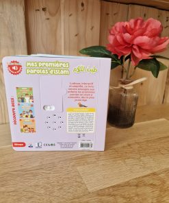 Mes premières paroles d'Islam