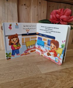 Ludique, interactif et simplifié, ce livre sonore apprend les invocations essentielles à connaître dès le plus jeune âge.