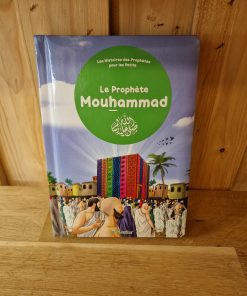 Le prophète Mouhammad