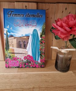 Femmes éternelles - bilingue