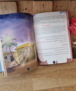 Femmes éternelles - bilingue