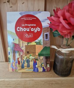 Le prophète Chou'ayb